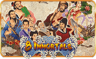 Eight Immortals